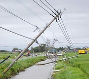 Taifūnas &bdquo;Goni&ldquo; Japonijoje