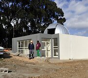 Observatorija Etiopijoje