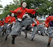 &Scaron;okio festivalis Japonijoje