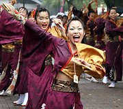 &Scaron;okio festivalis Japonijoje
