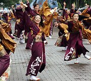 &Scaron;okio festivalis Japonijoje