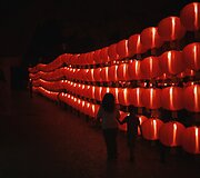 &bdquo;Lumina&ldquo; &scaron;viesos festivalio darbai Kaskaise, Portugalijoje