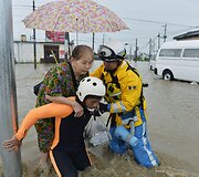 Potvynis Japonijoje