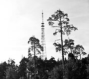 Senasis Vilniaus televizijos bok&scaron;tas