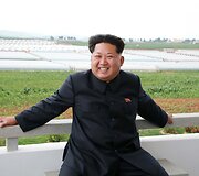 &Scaron;iaurės Korėjoje yra kuo pasidžiaugti jos lyderiui Kim Jong Unui