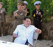 &Scaron;iaurės Korėjoje yra kuo pasidžiaugti jos lyderiui Kim Jong Unui