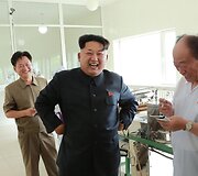 &Scaron;iaurės Korėjoje yra kuo pasidžiaugti jos lyderiui Kim Jong Unui