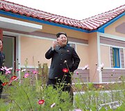&Scaron;iaurės Korėjoje yra kuo pasidžiaugti jos lyderiui Kim Jong Unui
