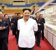 &Scaron;iaurės Korėjoje yra kuo pasidžiaugti jos lyderiui Kim Jong Unui
