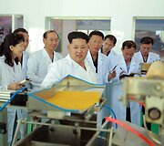 &Scaron;iaurės Korėjoje yra kuo pasidžiaugti jos lyderiui Kim Jong Unui