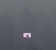 Oro tar&scaron;a kinams antra didžiausia &scaron;alies problema po korupcijos