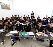 Tunisas
