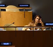 Palestinos delegacija Jungtinių Tautų Generalinėje Asamblėjoje