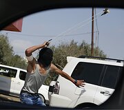 Palestiniečių ir Izraelio karių susirėmimai