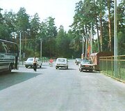 Lietuvos muitinės istoriniai kadrai