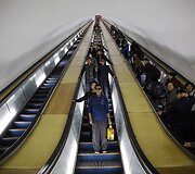 Metro &Scaron;iaurės Korėjoje
