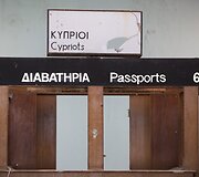 Jungtinių tautų numatyta buferinė zona tarp Kipro ir Turkijos valdomų salos pusių