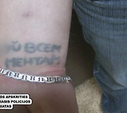 Sulaikyto asmens tatuiruotė