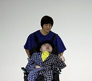 Japonų dizainėrės Takafumi Tsuruta modeliai