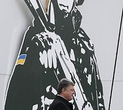 Ukrainoje pristatyta naujai įsigyta ginkluotė