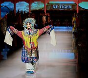 &bdquo;NETIGER&ldquo; 2016 m. &bdquo;Haute Couture&ldquo; kolekcija