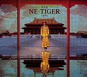 &bdquo;NETIGER&ldquo; 2016 m. &bdquo;Haute Couture&ldquo; kolekcija