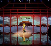 &bdquo;NETIGER&ldquo; 2016 m. &bdquo;Haute Couture&ldquo; kolekcija
