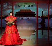&bdquo;NETIGER&ldquo; 2016 m. &bdquo;Haute Couture&ldquo; kolekcija