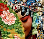 &bdquo;NETIGER&ldquo; 2016 m. &bdquo;Haute Couture&ldquo; kolekcija