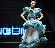 &bdquo;Mao Geping&ldquo; 2016 m. kolekcija