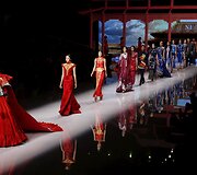 &bdquo;NETIGER&ldquo; 2016 m. &bdquo;Haute Couture&ldquo; kolekcija