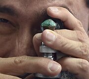 Kolumbijos smaragdus apdirbanti įmonė