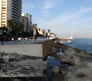 Beirutas dabar ir 1920 metų atvirutėje