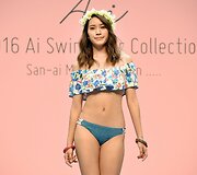 &bdquo;Ai&ldquo; 2016 m. maudymosi kostiumėlių kolekcija