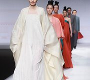 &bdquo;Chuhetingxiang&ldquo; 2016 m. kolekcija