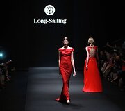&bdquo;Long-Sailing&ldquo; 2016 m. kolekcija