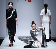 &bdquo;Chantel Gong Gong Hangyu Finery&ldquo; 2016 m. kolekcija