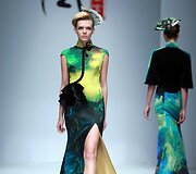 &bdquo;Chantel Gong Gong Hangyu Finery&ldquo; 2016 m. kolekcija