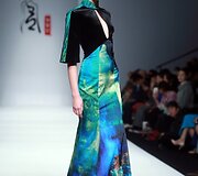 &bdquo;Chantel Gong Gong Hangyu Finery&ldquo; 2016 m. kolekcija