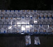 Sulaikyta cigarečių kontrabanda