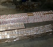 Sulaikyta cigarečių kontrabanda