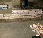 Sulaikyta cigarečių kontrabanda