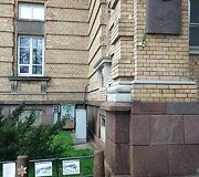 Lietuvos mokslų akademijos Vrublevsikių bibliotekos pakabintos nuotraukos i&scaron; &Scaron;iaulių geto ir jo pasekmių