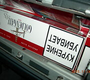 Sulaikytos cigaretės