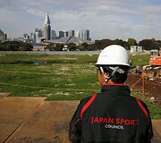 Pasiruo&scaron;imas naujojo Japonijos nacionalinio stadionio statyboms