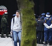 Sprogimas Japonijos &scaron;ventykloje