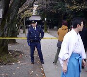 Sprogimas Japonijos &scaron;ventykloje