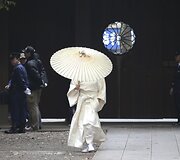 Sprogimas Japonijos &scaron;ventykloje