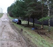 Įvykio vietoje