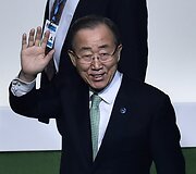Paryžiuje prasidedantis vir&scaron;ūnių susitikimas &ndash; įžanga į JT klimato konferenciją